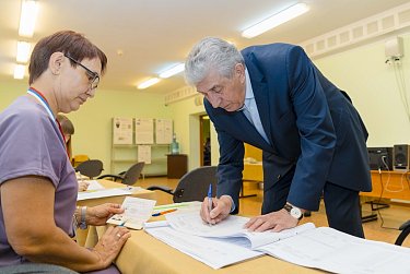 Есть три дня, чтобы сделать свой выбор